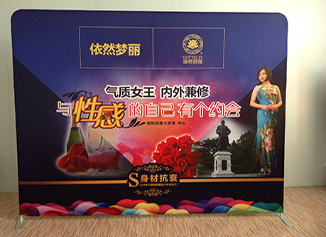 直形展架 直形展架