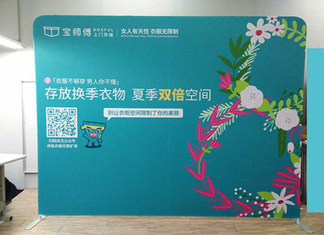 系統(tǒng)快幕秀 系統(tǒng)快幕秀