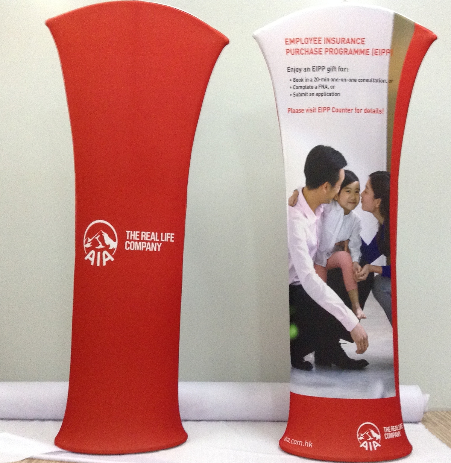 弧形立得寶 弧形立得寶