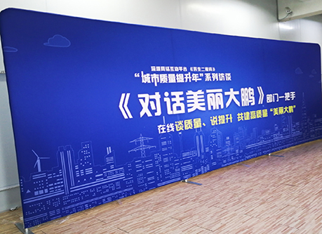 系統(tǒng)快幕秀 系統(tǒng)快幕秀