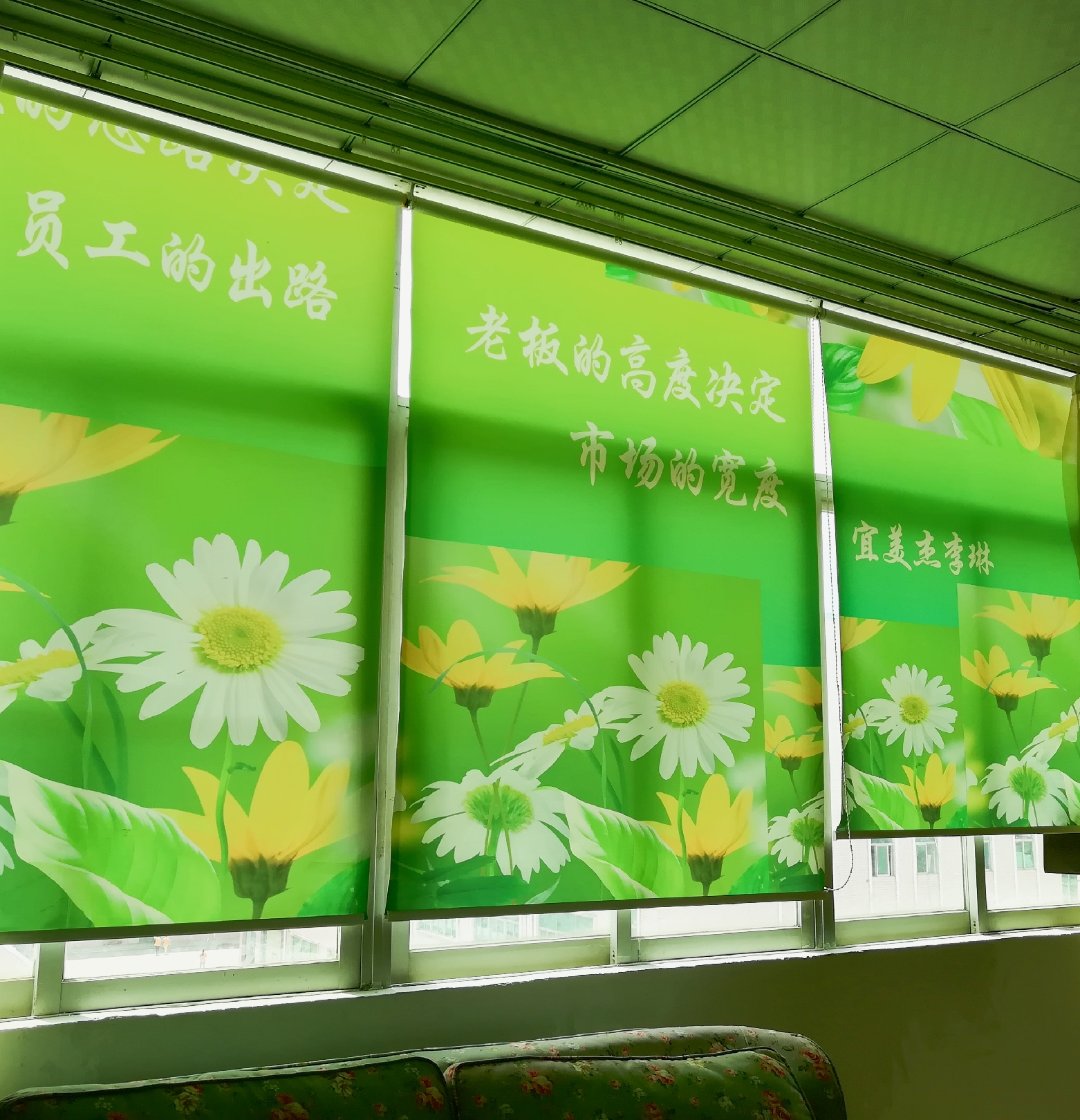 商務(wù)卷簾 商務(wù)卷簾