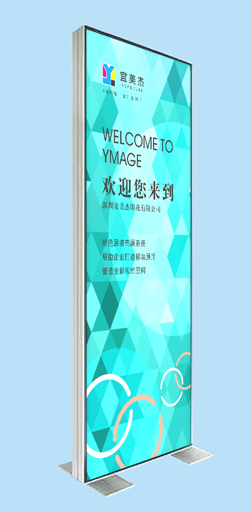 新款卡布燈箱 新款卡布燈箱